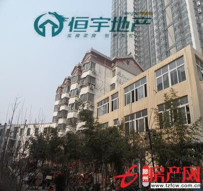 【碧桂园】地势优越精装抢手现房，可贷款，快快抢购