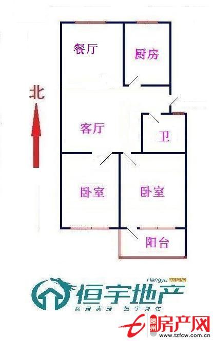 急售丽都水岸住房送储藏室