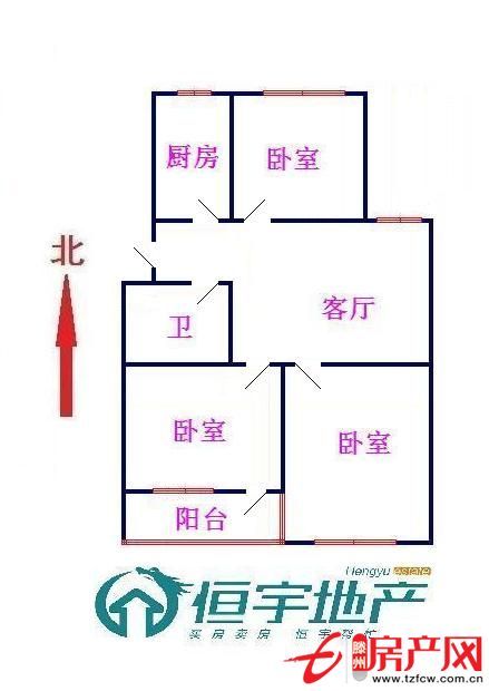 【贵和花园】史上最超值的三室房源，错过别后悔
