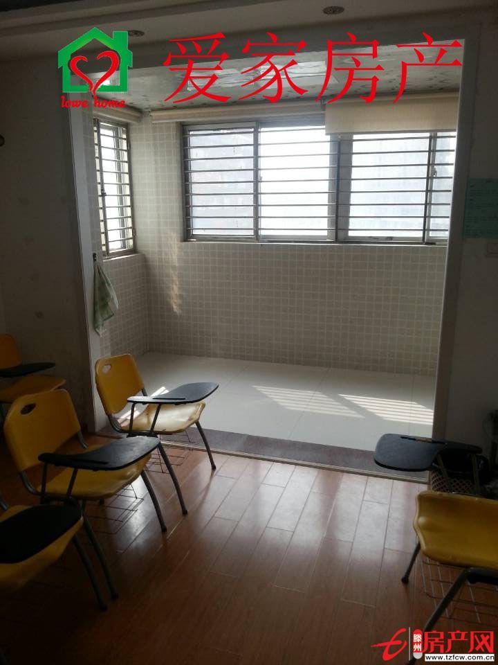 远航国际水晶城静享您的舒适生活