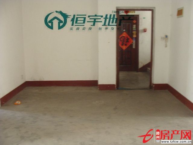 【汇龙。领秀城】两室两厅急出售