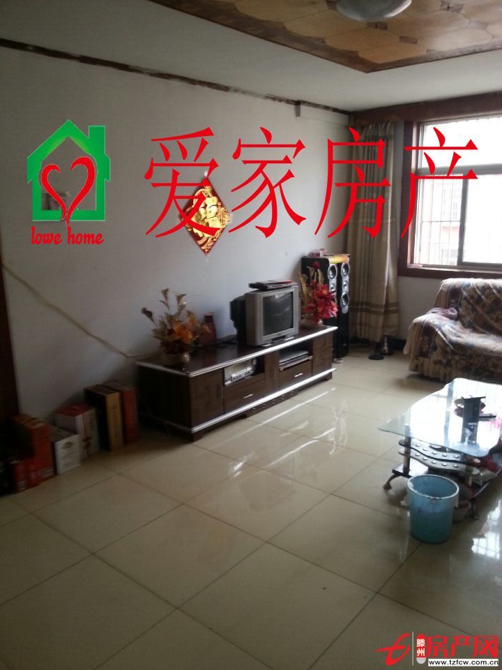 振兴花园优质户型，特价出售??！