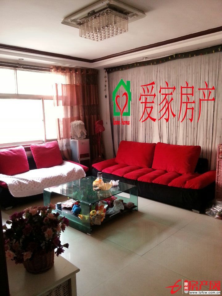 鲁东小区精装修黄金楼层，稀缺房源，超低价出售?。?！