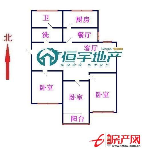 前进花园优质房源