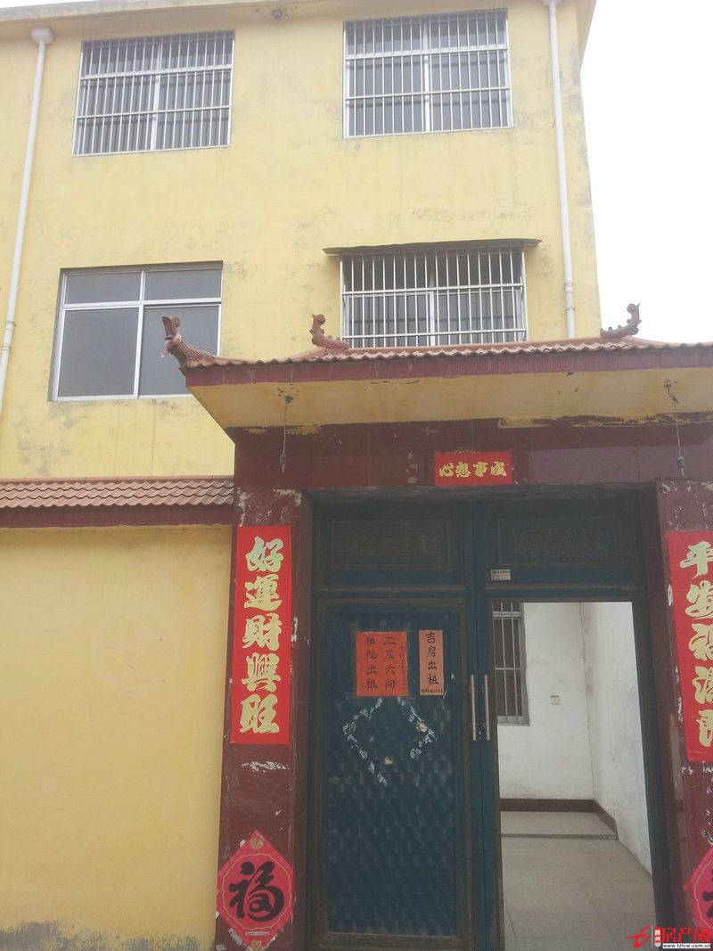 春藤路善南派出所东鞠庄独院（共三层六室二厅）出租