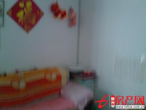 花不多的钱购置温馨的家