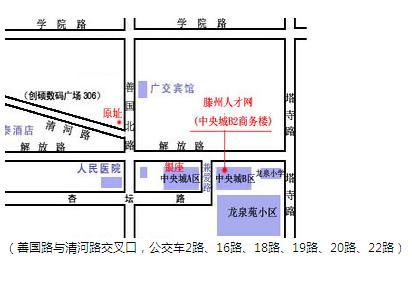 清河港湾精品户型转户