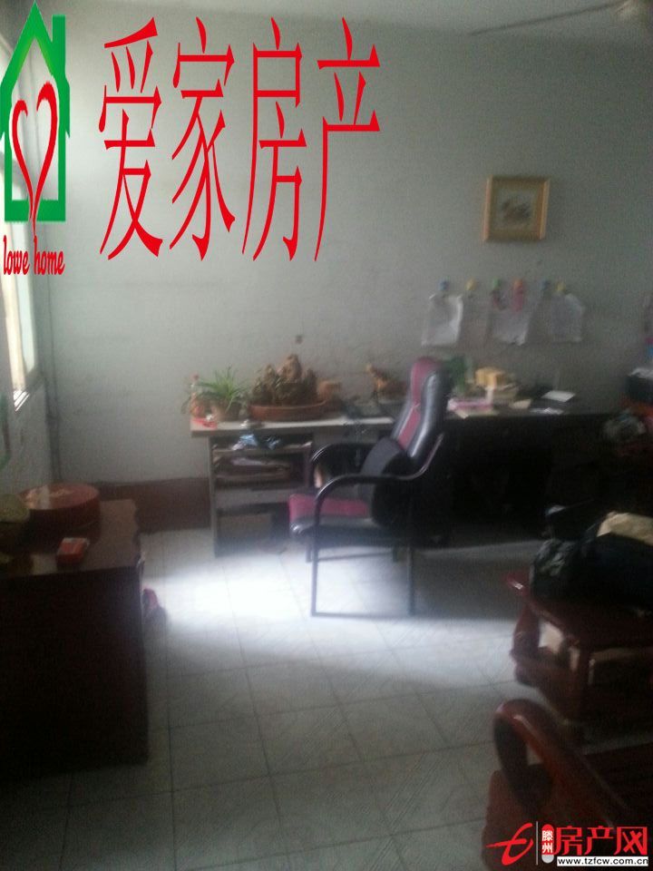 金城西区两室朝阳，优质房源，低价出售！??！