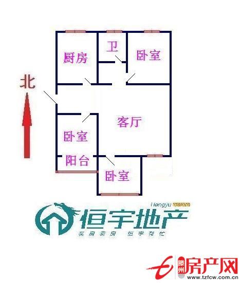 荆河路和府前路