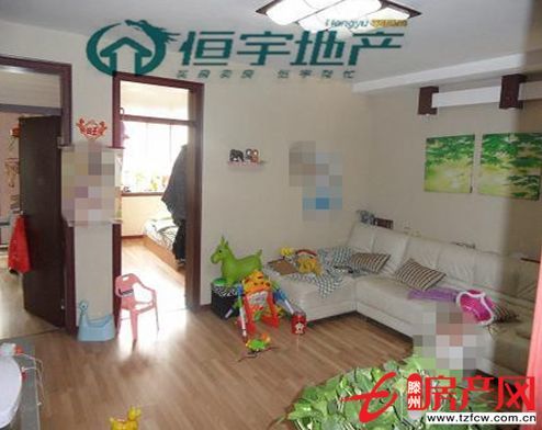 碧桂园三室两厅一卫，优质好房源，好房不等人