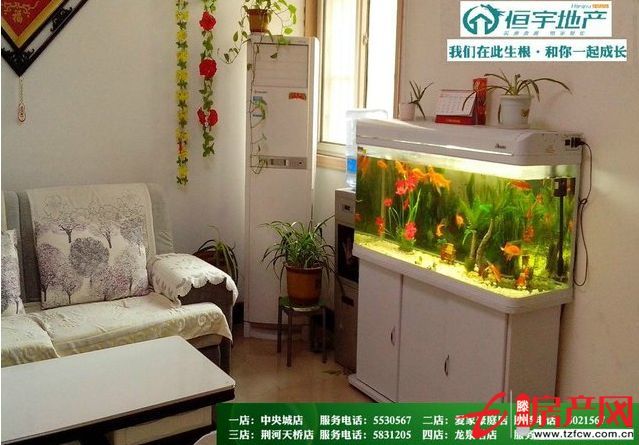 独家房源，仅此一套，错过了就没有了，机会只有一次，还在犹豫吗