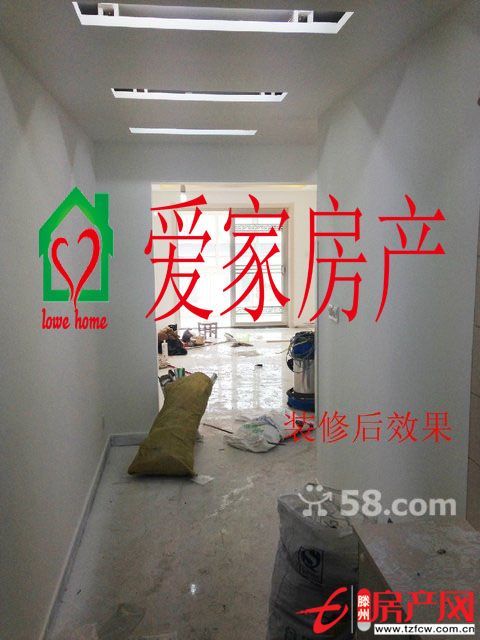 汇龙和谐康城环境优美，静享您的舒适生活