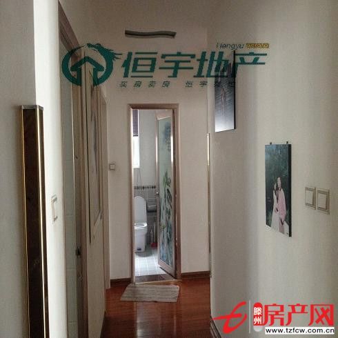 【阳光丽景】史上最超值的二手房，看了你就知道