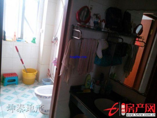 精装善南小区出售