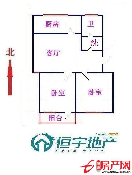 【安东花园】超值性价比好房源出售