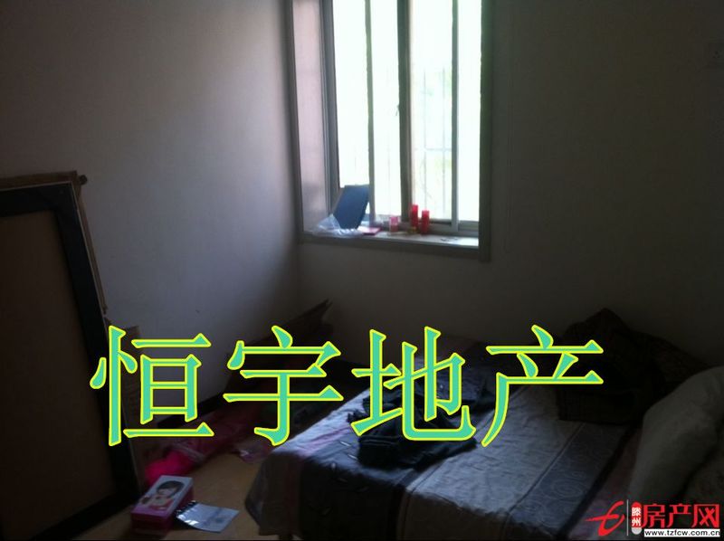 投资少，回报高的性价好房出售！