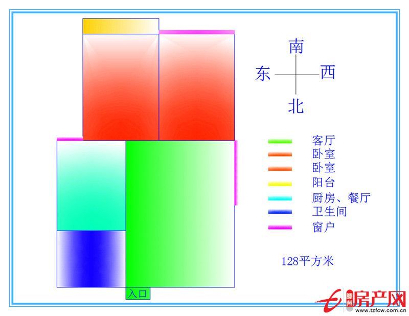 问天科技广场二期最北面高层精装修出租