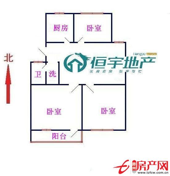 低价出售贵和花园一楼三室