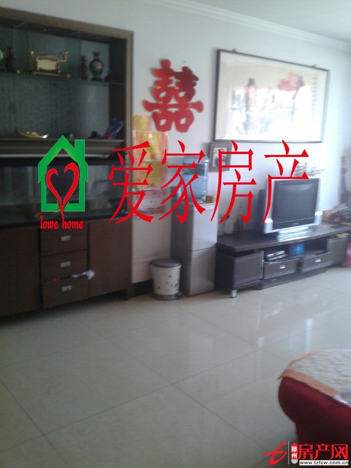 诚信花园精装修，产证满五，地理位置优越