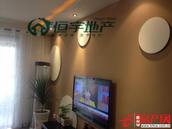【华腾小区】精装修送家电大三房可贷款好房出售