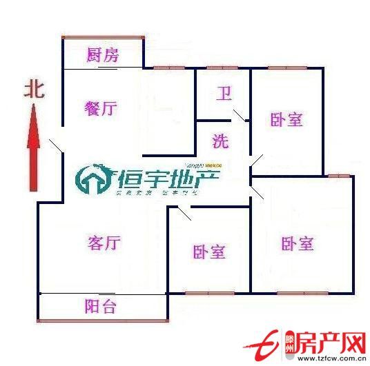 精致户型——享受无限阳光生活