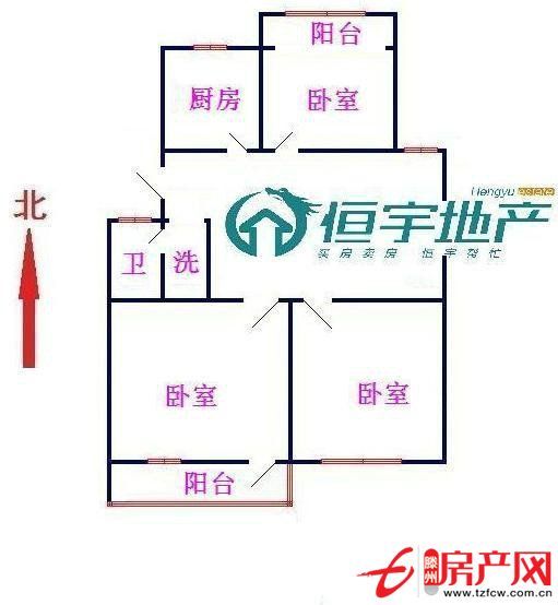 急售贵和花园城西一楼满五年送储藏室