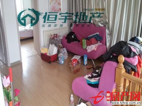 送第七层，相信独具慧眼的您会买就会赚仅此一套