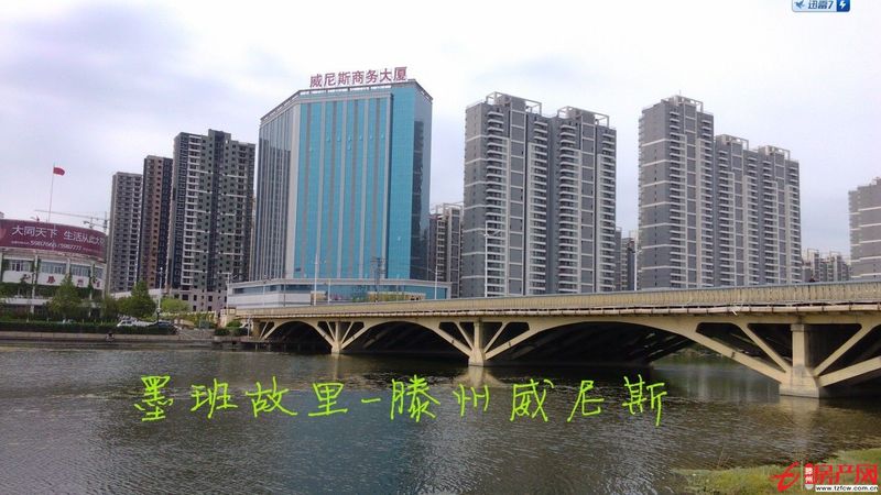 急售威尼斯优质房源超高性价比