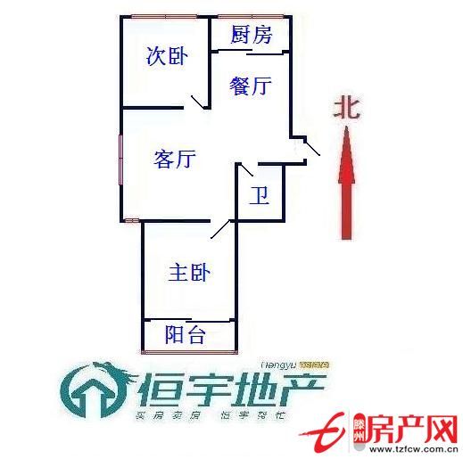 出售贵和世纪佳苑精品房