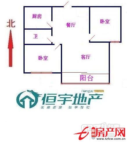 翠湖天地精装修两居室等待您的入住