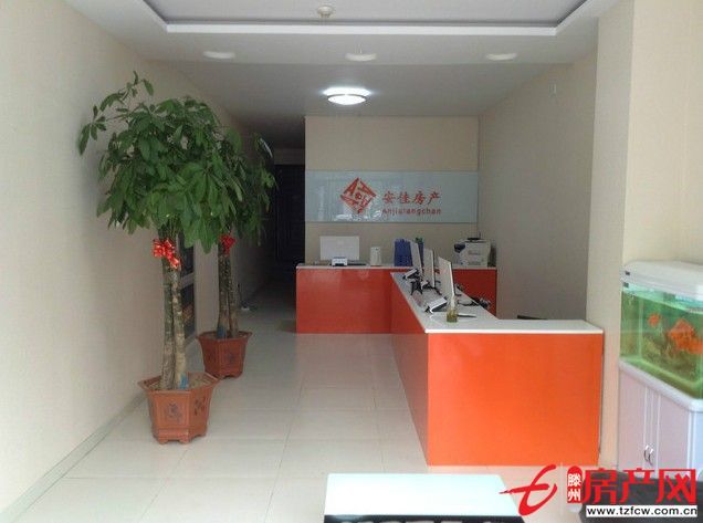 三期新房北安居，黄金楼层满五送储超低的价格