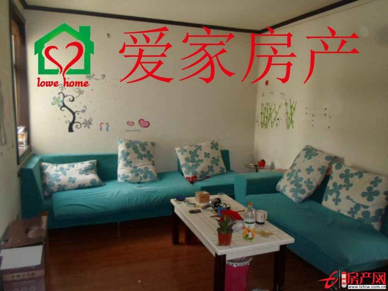 奎文南区精品好房源，拎包入住，挥泪大甩卖?。?！