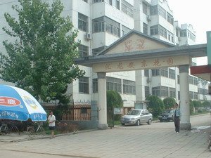 这样的好房源这样的黄金地段你还在等什么呢心动不如行动