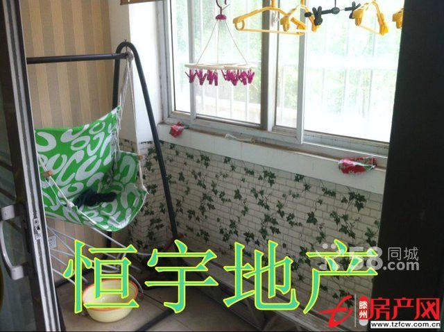 投资少，回报高的性价好房出售！