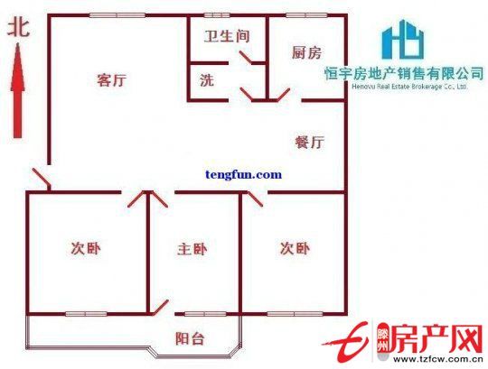 精装修德馨花园，三室朝阳，居家首选