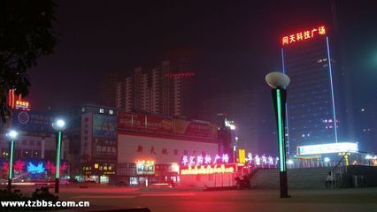 滕州火车站广场正对面步行街口不出小区吃喝玩乐尽享滕州繁华美景