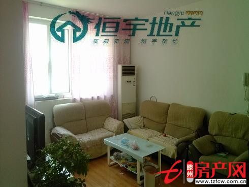 【荆善南苑】带车库精装修好房低价出售