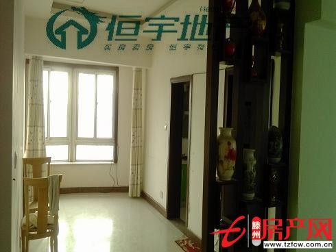 【丽都水岸】四室两厅精装修急出售