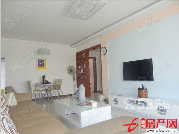 西部放歌精装修婚房对外出售