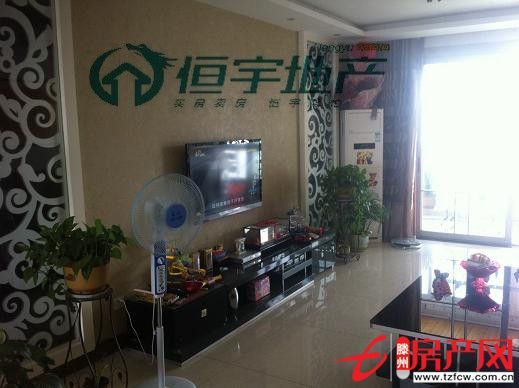 丽都水岸买到就是赚到