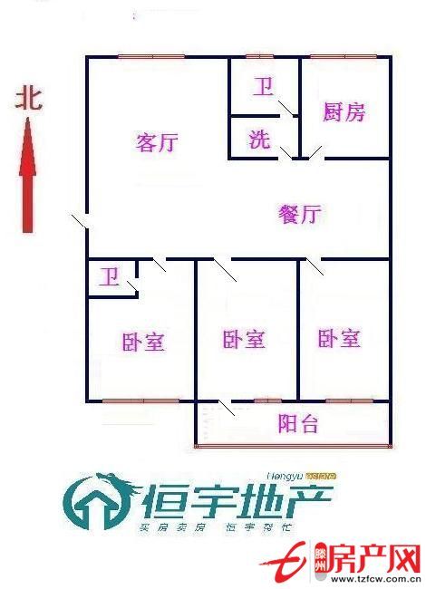 买房投资都请点击本房有很大的升值空间