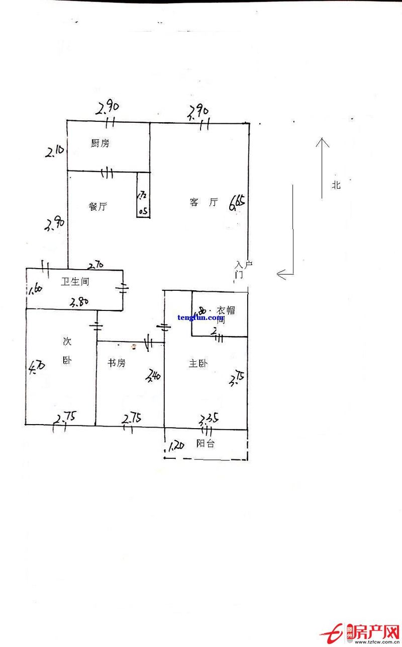 好房要淘好房难得进来决定真实