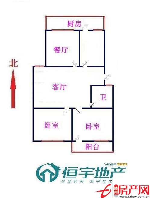 优质学区尽可享受优质的教育