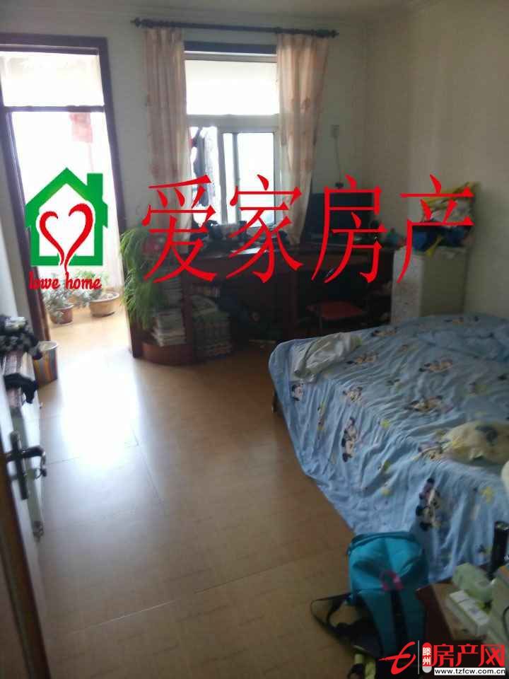 科圣园学区房，优质房源，业主急用钱，低价出售！！