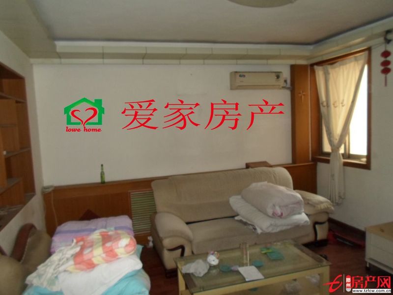 诚信花园学区房，送三个空调，低于市场价业主急售?。?>
                    <s class=