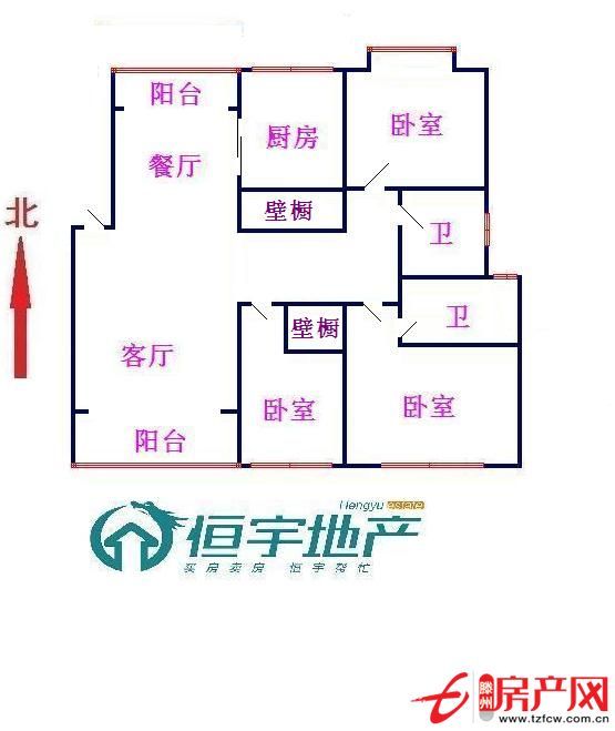 要结婚买房装修这里可以一步到位