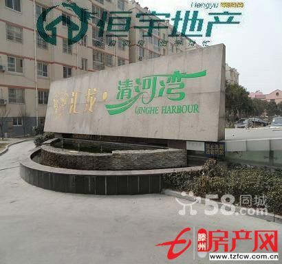 超低单价重点学区房大户型复式洋房
