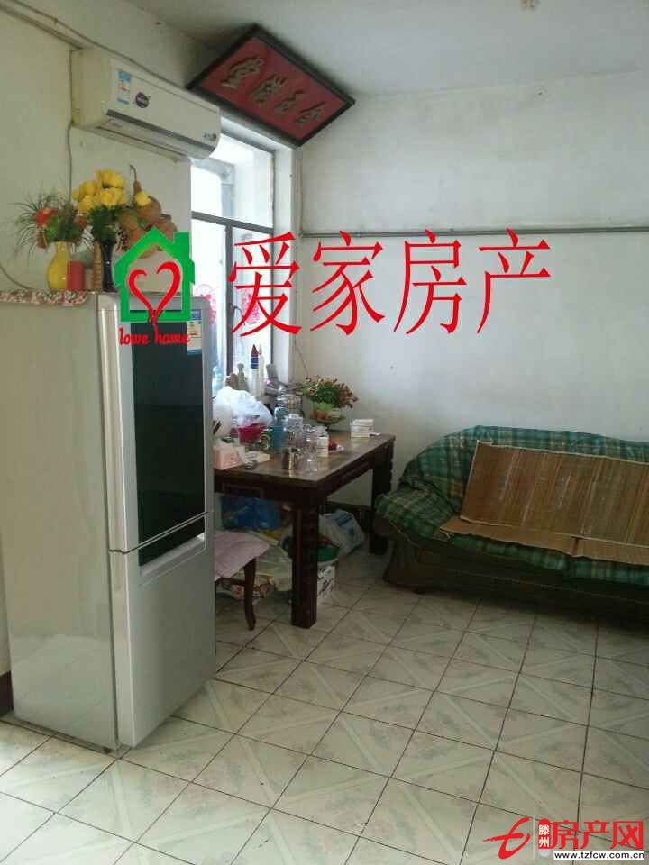 亿丰花园经典小户型，全明格局，低价出售?。?！
