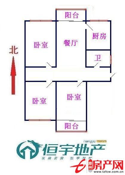 杏滕国际超低价出售