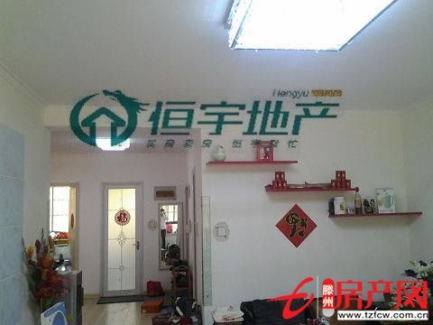 【通盛上?；ㄔ啊烤昂梅砍鍪?，恒宇推荐